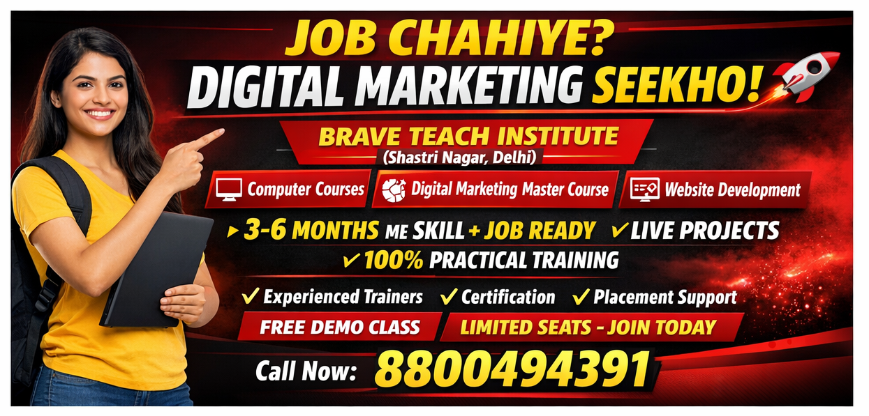 Best Computer Institute in Shastri Nagar Delhi with Placement Support